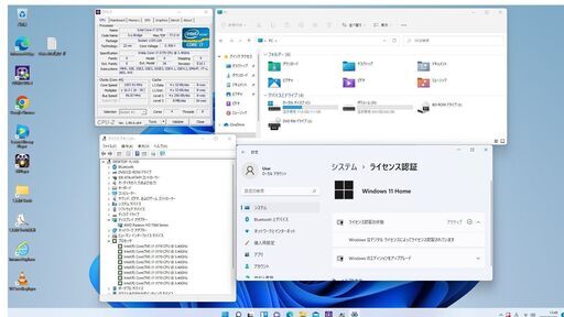 商談中　Windows11 Office2019搭載 DELL XPS-8500 i7高速SSD＋1TB BDモニターセット