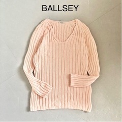 Ballsey コットンニット　TOMORROWLAND