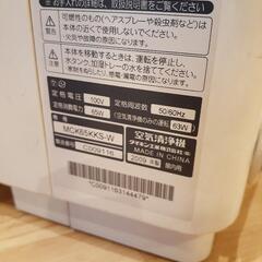 【ジャンク】ダイキン　空気清浄機　MCK65KKS-Wの画像