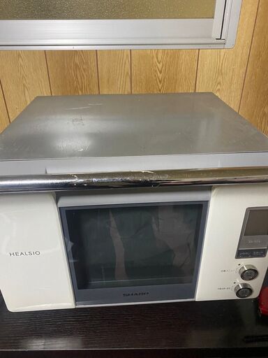 SHARP HEALSIO AX-HT2-Ｗ ヘルシオ ウォーターオーブンレンジ 電子レンジ 2005年製