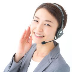 時給1550円+交通費！◆未経験OK！コールセンター受信◆みなと...