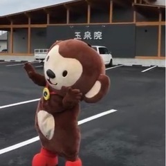 出店舗募集🌟玉泉院〜鏡会館〜オープンイベント第３弾🌟
