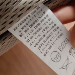 セミダブルマットレス　布団の画像