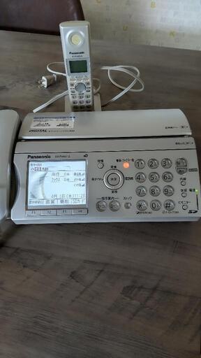 パナソニック ファックス 電話機 子機
