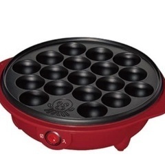 【新品】たこ焼き器