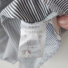 ストライプシャツの画像