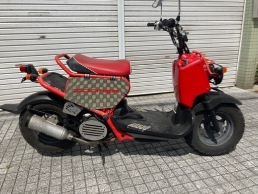 【ズーマー】ホンダ　AF57 ドライブベルト、バッテリー新品❗️マフラーカスタム　若林自転車　唐崎SALE❗️