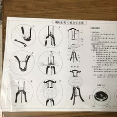 盆提灯セット　の画像