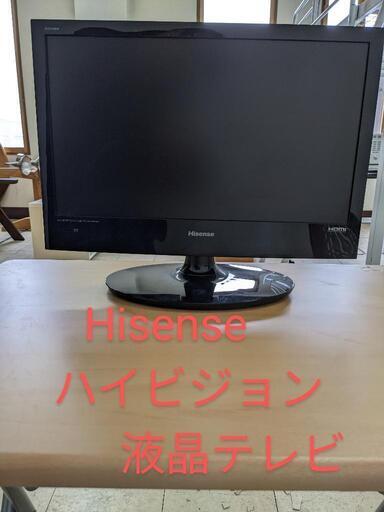 Hisense ハイビジョン液晶テレビ　19型　2011年製　LHD19K15JP