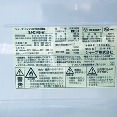 2019年製❗️割引価格★生活家電2点セット【洗濯機・冷蔵庫】その他在庫多数❗️　　　