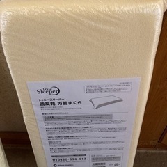 未開封トゥルースリーパー　2個セットの画像