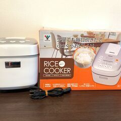 4月10日まで　yamazen 炊飯器YJB-300 ホワイト　...