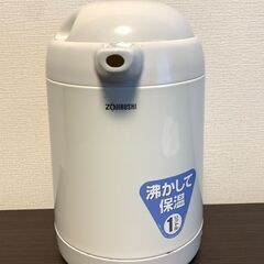 無料4月10日まで　象印マホービン電気ポットの画像