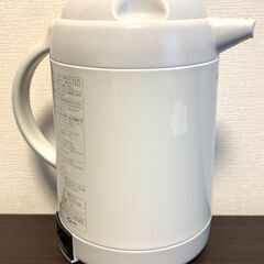 無料4月10日まで　象印マホービン電気ポットの画像