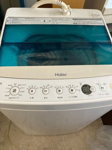 Haier 洗濯機 JW-C45D 4.5kg 高濃度洗浄 風乾燥 ステンレス槽 説明書有り 単身 一人暮らし 2016年製