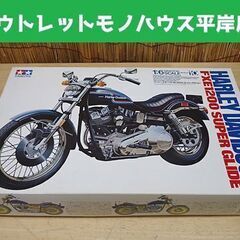 未組立】タミヤ 1/6 ハーレースポーツ FXE1200 スーパーグ