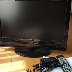 デジタルハイビジョンテレビ
