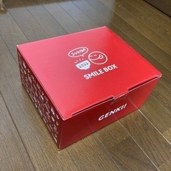 すき家 SMILE BOX 2022