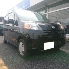 ライフ JC 1｜ホンダの中古車｜ジモティー