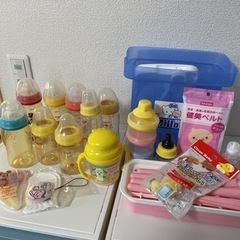 ベビーグッズ セット