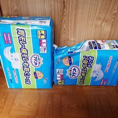 介護用/大人用おむつ　大王製紙 アテント 背モレ・横モレも防ぐ ...