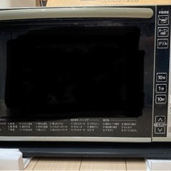 【お取引決定】2012年製 日立オーブンレンジ MRO-JF6