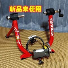 新品未使用 ミノウラLR341 ローラー台 美品