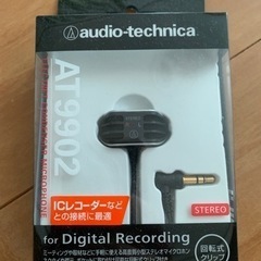 オーディオテクニカ　ピンマイク新品
