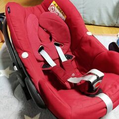 マキシコシ チャイルドシートペブル 0~1歳向けベビーシートトラ...