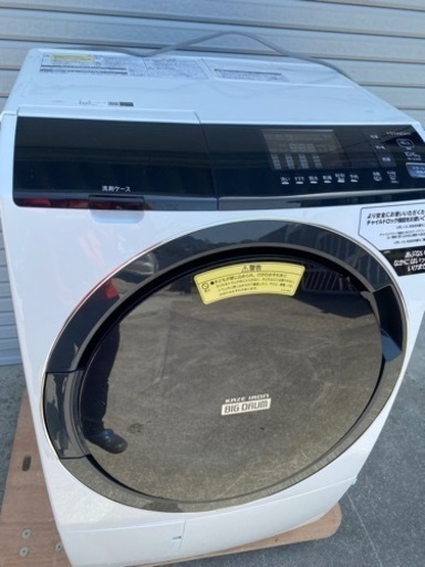 HITACHI BD-SG100EL 2020年製　ビッグドラム10/6キロ　北九州　小倉南区　現物確認