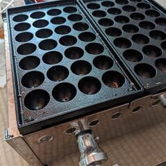 たこ焼き器業務用プロパンガス