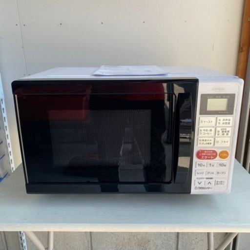 オーブンレンジ　ZEPEAL製  北九州　美品　2019年製　DOーM1617