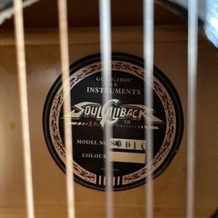 【取引中】アコースティックギターの画像