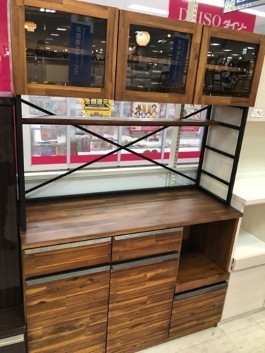 取りに来れる方限定！UNICOのレンジボードです！