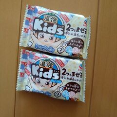 子供用入浴剤