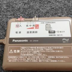 0406-054 【無料】ホットカーペット175×175cmの画像