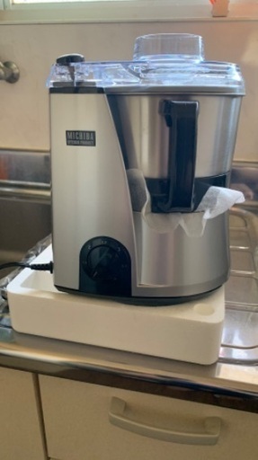 【新品】 マルチスピードミキサー　マルチカッター　都内配達可能です