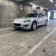 RX-8 5MT 検R5.4まで！