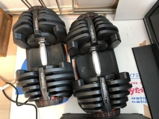 ダンベル、ベンチ台