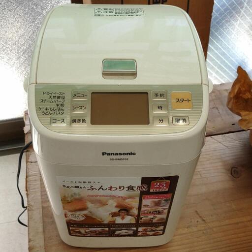 0406-064 Panasonic ホームベーカリー