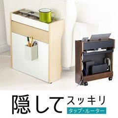 ケーブル収納ボックス ケーブル 収納ボックス ケーブルボックス ...