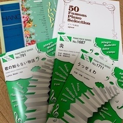 買ったのですが使わず飽きてしまったのでお売りします