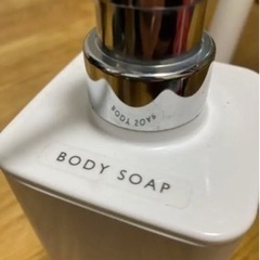 シャンプー　ボトル　ニトリの画像