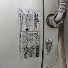 洗濯機 2014年製 の画像