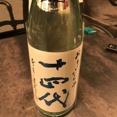 クライトン スノーモト 24ST 新品未開封品 SNOW MOTO （スノーモト）24ST