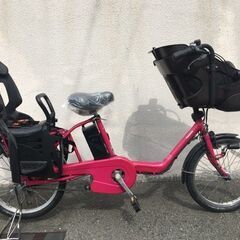地域限定送料無料　ギュットミニ　16AH　三人乗り　ピンク系　神戸市　電動自転車 地域限定送料無料 パナソニック ギュットミニ 子供乗せ 13,2AH 20