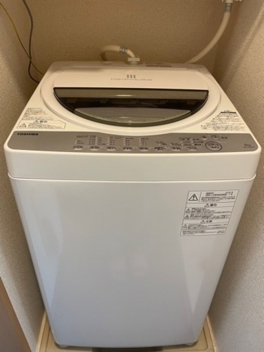 洗濯機　東芝　2018年製　6kg