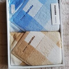 電気ポットその他家庭雑貨