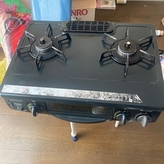 譲り先決定しました。リンナイガスコンロ　プロパン用