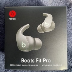 Beats Fit Pro ワイヤレスイヤホン セージグレー beats fit pro ワイヤレスイヤホン セージグレー